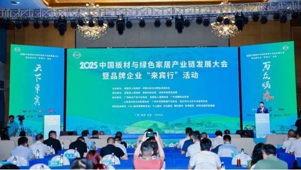 微信图片_2025-05-23_091749_880.png