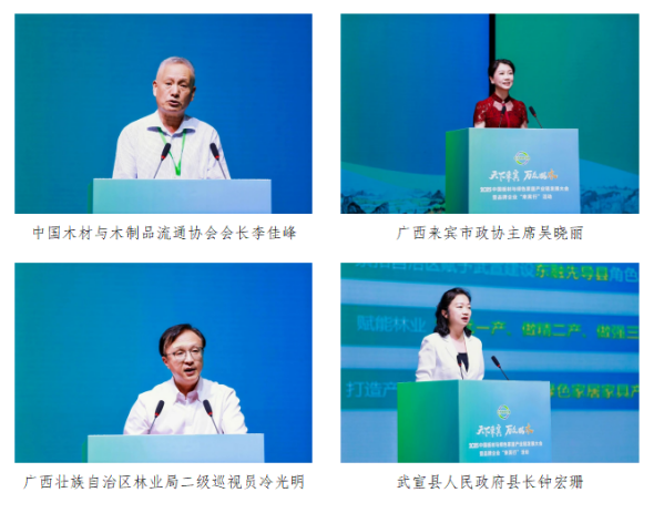 微信图片_2025-05-23_091755_730.png