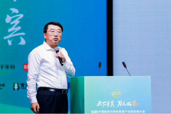 微信图片_2025-05-23_091800_769.png