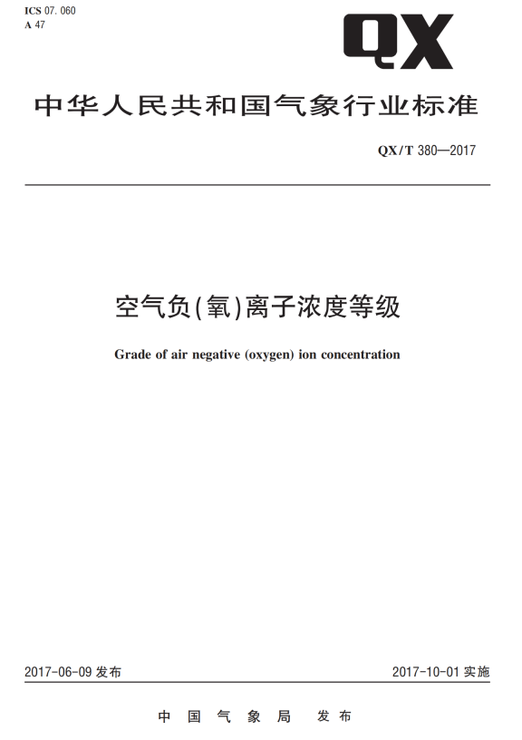 图片3_副本.png